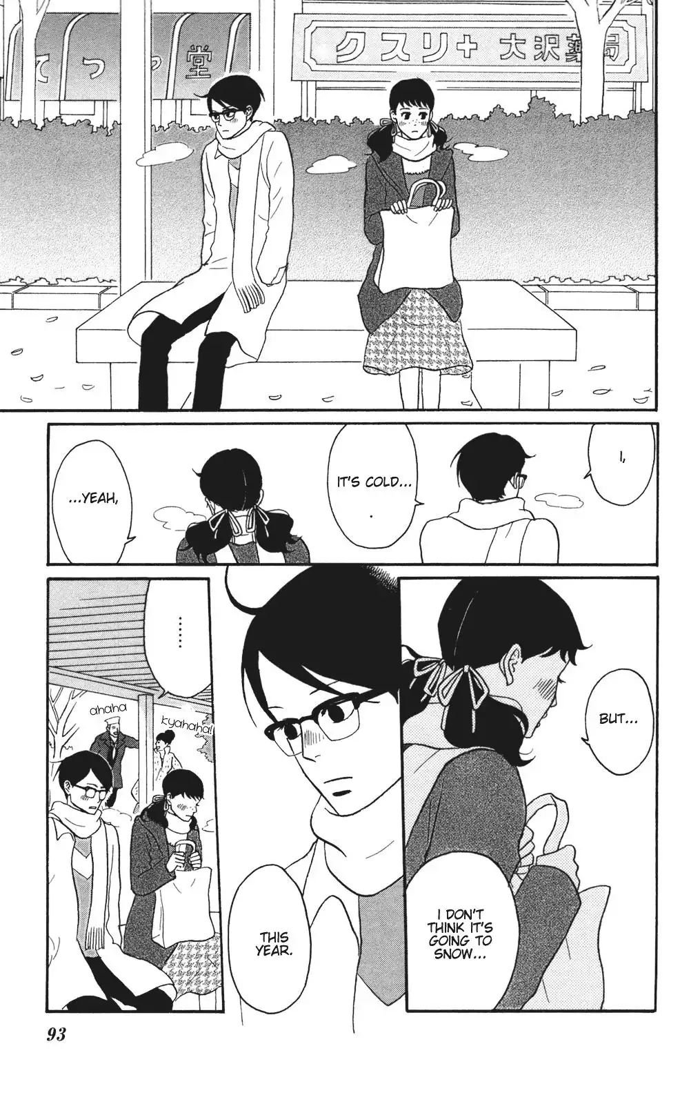 Sakamichi no Apollon Chapter 28 23